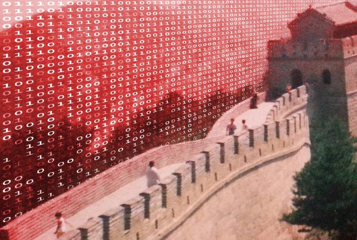Cómo el gran firewall chino afecta a las conexiones via CDN /Images/Great_Firewall_China/Great_Firewall_China.jpg